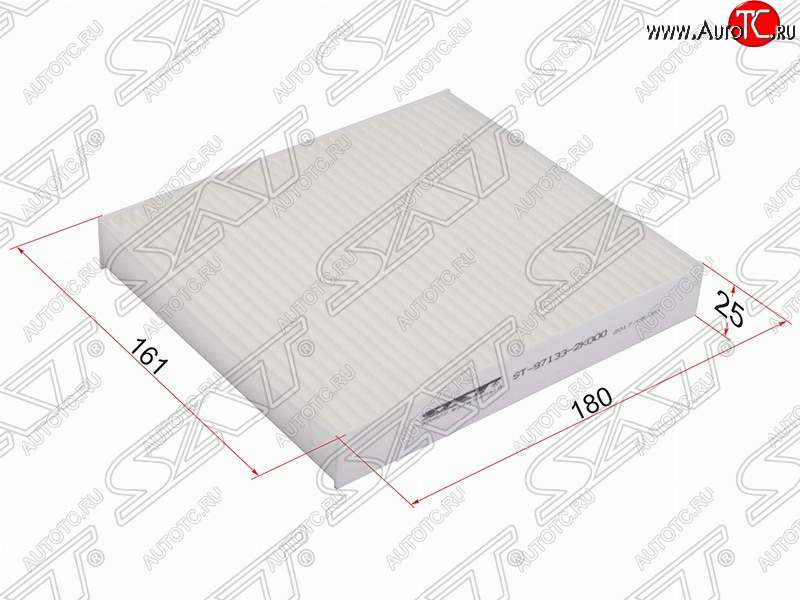 167 р. Фильтр салонный SAT (180х161х25 mm)  KIA Soul  AM (2008-2014) дорестайлинг, рестайлинг  с доставкой в г. Кемерово