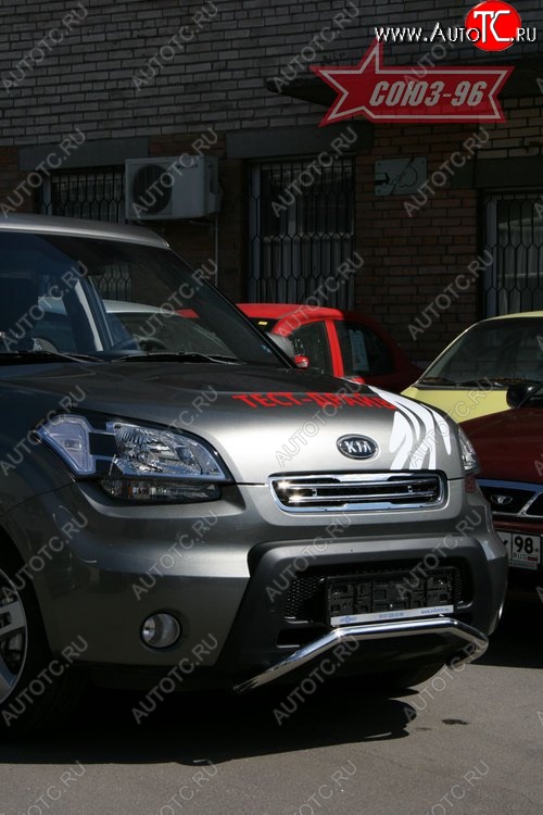 10 574 р. Защита переднего бампера Souz-96 (d42) KIA Soul AM дорестайлинг (2008-2011)  с доставкой в г. Кемерово