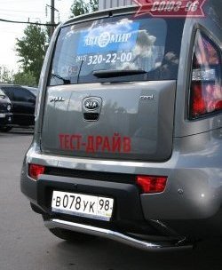 8 369 р. Защита заднего бампера Souz-96 (d60)  KIA Soul  AM (2008-2011) дорестайлинг  с доставкой в г. Кемерово. Увеличить фотографию 1