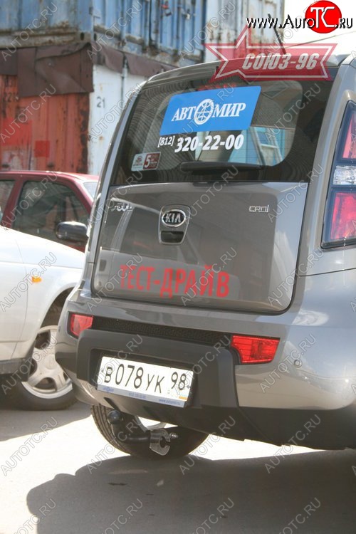 8 369 р. Фаркоп Souz-96  KIA Soul  AM (2008-2014) дорестайлинг, рестайлинг  с доставкой в г. Кемерово