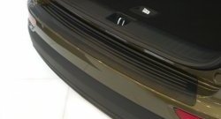 1 589 р. Защитная накладка на задний бампер RA  KIA Sportage  4 QL (2016-2018) дорестайлинг  с доставкой в г. Кемерово. Увеличить фотографию 7