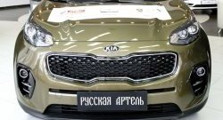 699 р. Реснички на фары RA  KIA Sportage  4 QL (2016-2018) дорестайлинг (Неокрашенные)  с доставкой в г. Кемерово. Увеличить фотографию 5