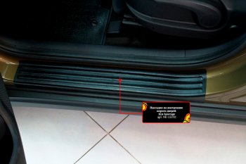 Накладки порожков салона RA KIA Sportage  4 QL (2016-2022) дорестайлинг, рестайлинг (Передние)