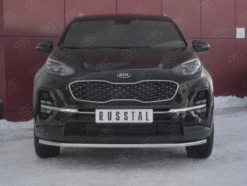 Защита переднего бампера (Ø42 мм, нержавейка) SLITKOFF KIA Sportage  4 QL (2018-2022) рестайлинг