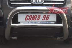 Защита переднего бампера Souz-96 (d76) KIA Sportage  2 JE,KM (2004-2008) дорестайлинг