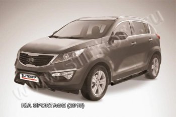 Кенгурятник d57 Slitkoff (низкий) KIA Sportage  3 SL (2010-2014) дорестайлинг