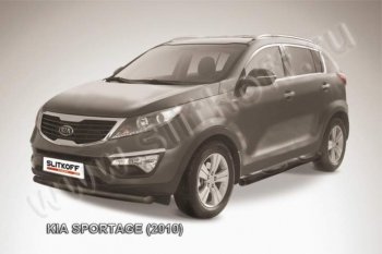 защита переднего бампера из трубы d76 Slitkoff (радиусная) KIA Sportage  3 SL (2010-2014) дорестайлинг