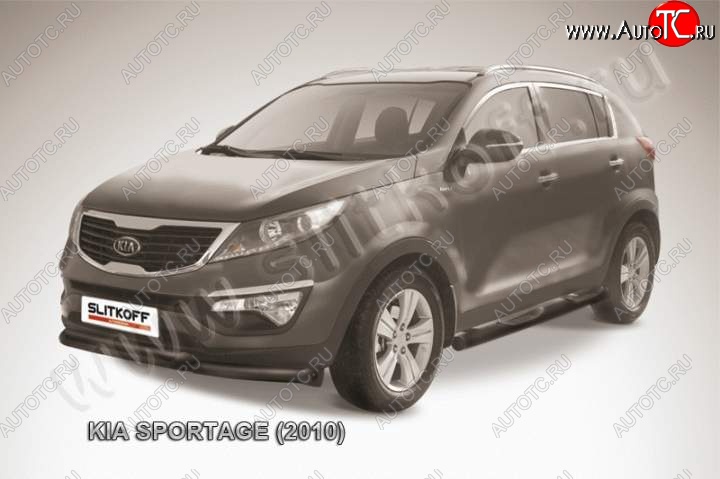 11 299 р. Защита переднего бампера из труб d76+d57 Slitkoff (двойная)  KIA Sportage  3 SL (2010-2014) дорестайлинг (Цвет: серебристый)  с доставкой в г. Кемерово