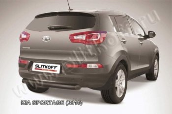 9 099 р. Защита заднего бампера из трубы d76 наf Slitkof (короткая)  KIA Sportage  3 SL (2010-2016) дорестайлинг, рестайлинг (Цвет: серебристый)  с доставкой в г. Кемерово. Увеличить фотографию 1