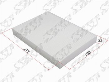 Фильтр салонный SAT (277х198х33 mm) Land Rover Discovery Sport  L550 (2014-2019), Land Rover Freelander  L359 (2006-2012), Land Rover Range Rover Evoque  1 L538 (2011-2015), Volvo S60  FS седан (2010-2013), Volvo V70 (2008-2016), Volvo XC60 (2008-2022), Volvo XC70 (2007-2016)