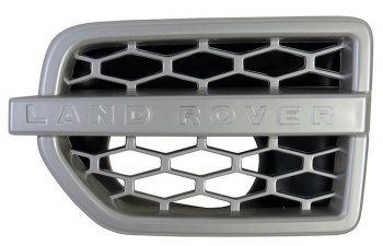 Вставка в переднее крыло SAT (левая) Land Rover Discovery  4 L319 (2009-2016)