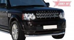 17 099 р. Защита переднего бампера одинарная Souz-96 (d76) Land Rover Discovery 4 L319 (2009-2016)  с доставкой в г. Кемерово. Увеличить фотографию 2