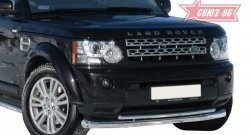 25 469 р. Защита переднего бампера двойная Souz-96 (d76/42) Land Rover Discovery 4 L319 (2009-2016)  с доставкой в г. Кемерово. Увеличить фотографию 2