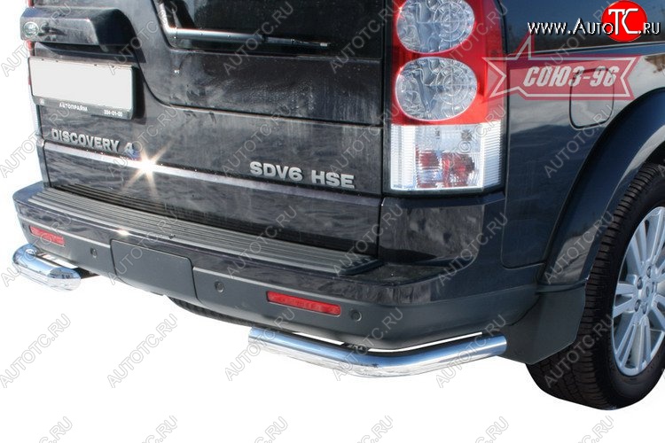 11 249 р. Защита заднего бампера Souz-96 (d60)  Land Rover Discovery  4 L319 (2009-2016)  с доставкой в г. Кемерово