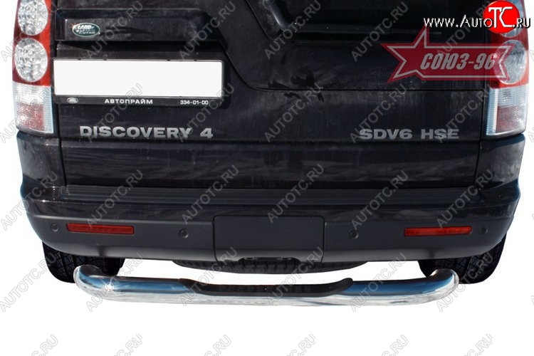 16 829 р. Защита заднего бампера с проступью Souz-96 (d76)  Land Rover Discovery  4 L319 (2009-2016)  с доставкой в г. Кемерово