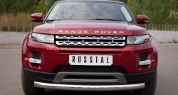 Одинарная защита переднего бампера диаметром 76 мм (Prestige u Pure) SLITKOFF Land Rover Range Rover Evoque  1 L538 (2011-2015) дорестайлинг 3 дв., дорестайлинг 5 дв.
