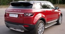 16 649 р. Широкая защита порогов (Prestige u Pure) Russtal Land Rover Range Rover Evoque 1 L538 дорестайлинг 5 дв. (2011-2015)  с доставкой в г. Кемерово. Увеличить фотографию 4