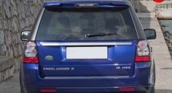 2 999 р. Спойлер M-VRS Land Rover Freelander L359 дорестайлинг (2006-2010) (Неокрашенный)  с доставкой в г. Кемерово. Увеличить фотографию 2