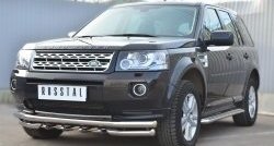 31 799 р. Защита переднего бампера (Ø63 мм с зубами, нержавейка) SLITKOFF Land Rover Freelander L359 1-ый рестайлинг (2010-2012)  с доставкой в г. Кемерово. Увеличить фотографию 3