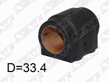 Втулка заднего стабилизатора SAT (D=33.4) Land Rover Range Rover Sport  2 L494 (2013-2025) дорестайлинг, рестайлинг