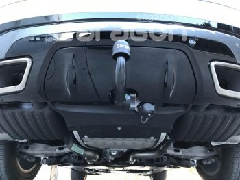 22 699 р. Фаркоп Aragon.(шар V) Jaguar F-Pace X761 рестайлинг (2020-2022)  с доставкой в г. Кемерово. Увеличить фотографию 4