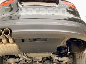 22 699 р. Фаркоп Aragon.(шар V) Jaguar F-Pace X761 рестайлинг (2020-2022)  с доставкой в г. Кемерово. Увеличить фотографию 6