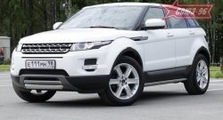 Защита переднего бампера одинарная из овальной трубы Souz-96 (d75x42) Land Rover Range Rover Evoque  1 L538 (2011-2015) дорестайлинг 3 дв., дорестайлинг 5 дв.