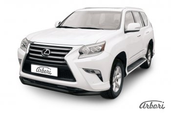 11 879 р. Защита заднего бампера Arbori (черная, 2 трубы d57 и 57 mm). Lexus GX460 J150 1-ый рестайлинг (2013-2019)  с доставкой в г. Кемерово. Увеличить фотографию 1