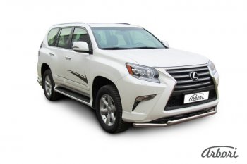 22 229 р. Защита переднего бампера Arbori (нержавейка, 2 трубы d57 и 57 mm) Lexus GX460 J150 1-ый рестайлинг (2013-2019)  с доставкой в г. Кемерово. Увеличить фотографию 2