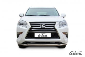 Защита переднего бампера Arbori (нержавейка, 2 трубы d57 и 57 mm) Lexus GX460 J150 1-ый рестайлинг (2013-2019)