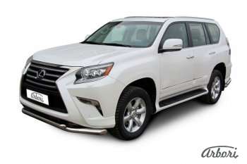 25 379 р. Защита переднего бампера Arbori (нержавейка, 2 трубы d76 и 57 mm)  Lexus GX460  J150 (2013-2022) 1-ый рестайлинг, 2-ой рестайлинг  с доставкой в г. Кемерово. Увеличить фотографию 2