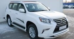 22 549 р. Защита переднего бампера (2 трубыØ63 мм, нержавейка) SLITKOFF Lexus GX460 J150 1-ый рестайлинг (2013-2019)  с доставкой в г. Кемерово. Увеличить фотографию 2