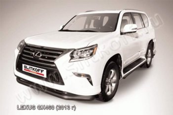 14 999 р. Защита переднего бампера из трубы d76 Slitkoff  Lexus GX460  J150 (2013-2022) 1-ый рестайлинг, 2-ой рестайлинг (Цвет: серебристый)  с доставкой в г. Кемерово. Увеличить фотографию 1