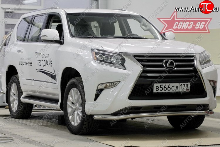 5 129 р. Защита переднего бампера одинарная Souz-96 (d60) Lexus GX460 J150 1-ый рестайлинг (2013-2019)  с доставкой в г. Кемерово