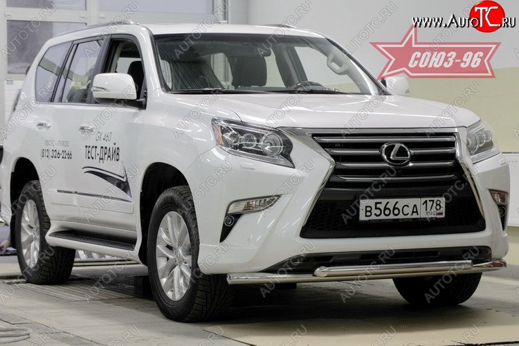 23 354 р. Защита переднего бампера двойная Souz-96 (d60/60).  Lexus GX460  J150 (2013-2022) 1-ый рестайлинг, 2-ой рестайлинг  с доставкой в г. Кемерово