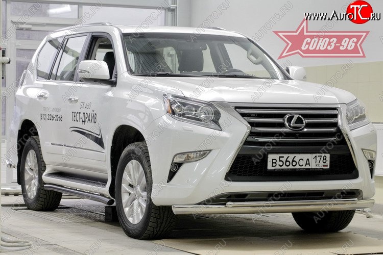 25 244 р. Двойная защита переднего бампера (d75х42/42) Souz-96  Lexus GX460  J150 (2013-2022) 1-ый рестайлинг, 2-ой рестайлинг  с доставкой в г. Кемерово