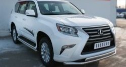 14 849 р. Защита переднего бампера (2 трубы Ø63 и 75х42 мм, нержавейка) Russtal Lexus GX460 J150 1-ый рестайлинг (2013-2019)  с доставкой в г. Кемерово. Увеличить фотографию 2