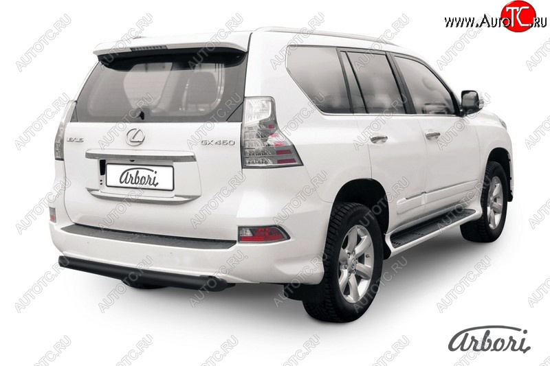 12 059 р. Защита заднего бампера Arbori (короткая, черная, 1 труба d76 mm). Lexus GX460 J150 1-ый рестайлинг (2013-2019)  с доставкой в г. Кемерово