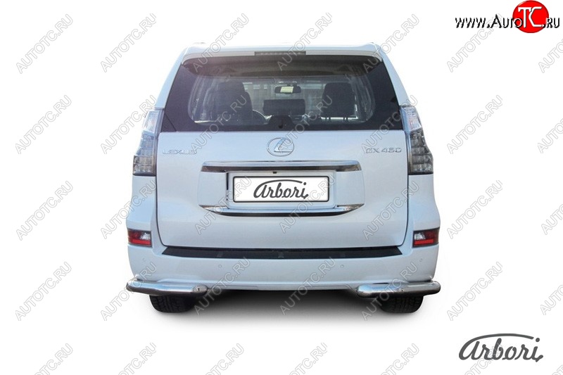 17 729 р. Защита заднего бампера Arbori (уголки, нержавейка, 1 труба d76 mm). Lexus GX460 J150 1-ый рестайлинг (2013-2019)  с доставкой в г. Кемерово