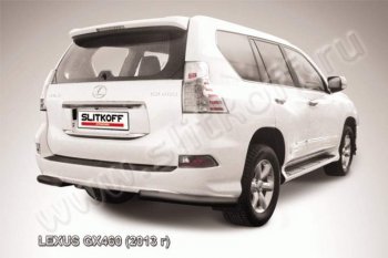 Защита заднего бампера из уголков d76 Slitkoff Lexus GX460 J150 1-ый рестайлинг (2013-2019)