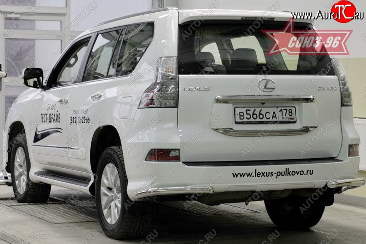 15 434 р. Угловая защита заднего бампера с диаметром трубы 60 мм Souz-96 Lexus GX460 J150 1-ый рестайлинг (2013-2019)  с доставкой в г. Кемерово