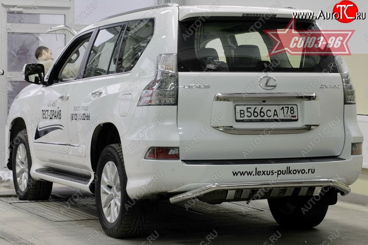 28 079 р. Защита заднего бампера с декоративными элементами (d60) Souz-96  Lexus GX460  J150 (2013-2022) 1-ый рестайлинг, 2-ой рестайлинг  с доставкой в г. Кемерово