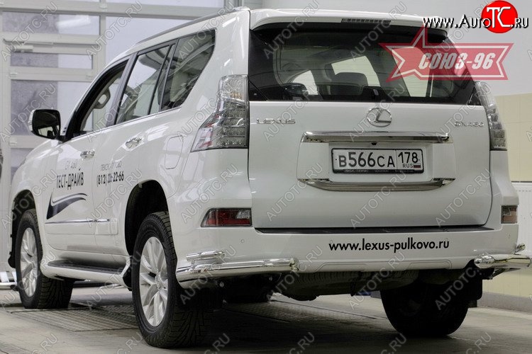 22 409 р. Защита заднего бампера из двойных боковых уголков диаметром 76 и 42 Souz-96  Lexus GX460  J150 (2013-2022) 1-ый рестайлинг, 2-ой рестайлинг  с доставкой в г. Кемерово