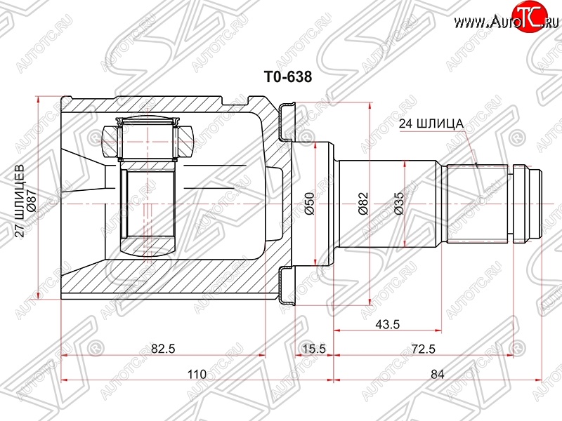 3 899 р. ШРУС SAT (внутренний, левый)  Lexus ES250  XV60 (2012-2015), Lexus ES300  XV30 (2001-2003), Lexus GS350  L10 (2011-2016), Toyota Alphard ( H10,  H20) (2002-2015), Toyota Camry ( XV30,  XV40,  XV50,  XV55) (2001-2018), Toyota Harrier  XU30 (2003-2013), Toyota Highlander  XU20 (2000-2007), Toyota Kluger  XU20 (2003-2007), Toyota RAV4  XA305 (2005-2009), Toyota Vellfire (2008-2015), Toyota Windom (2001-2006)  с доставкой в г. Кемерово