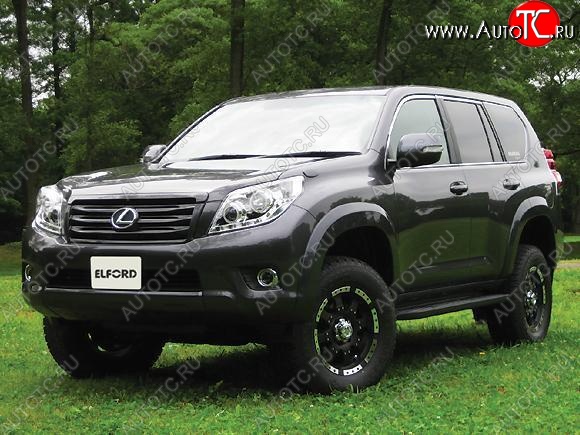 18 749 р. Накладки на колёсные арки Elford Lexus GX460 J150 дорестайлинг (2009-2013) (Неокрашенные)  с доставкой в г. Кемерово