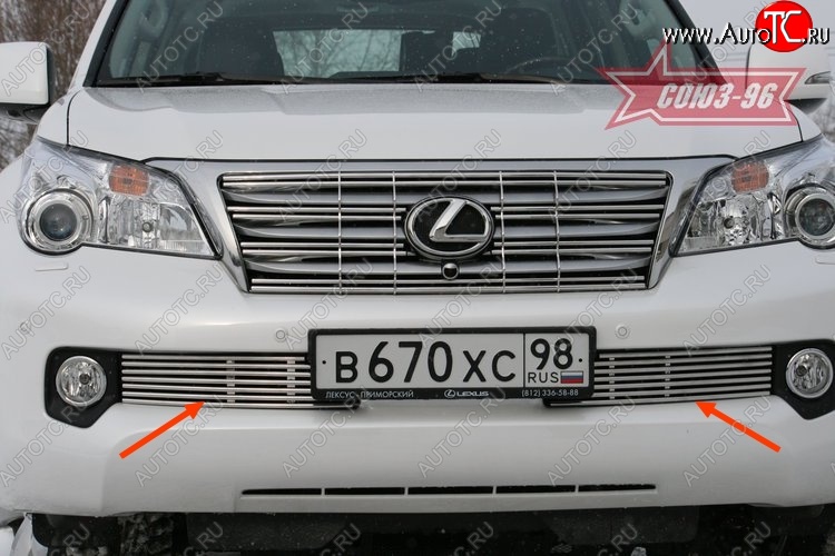 9 359 р. Декоративный элемент воздухозаборника Souz-96 (d10) Lexus GX460 J150 дорестайлинг (2009-2013)  с доставкой в г. Кемерово