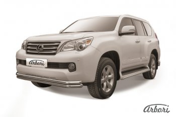 Защита переднего бампера Arbori (нержавейка, 2 трубы d57 и 57 mm) Lexus GX460 J150 дорестайлинг (2009-2013)