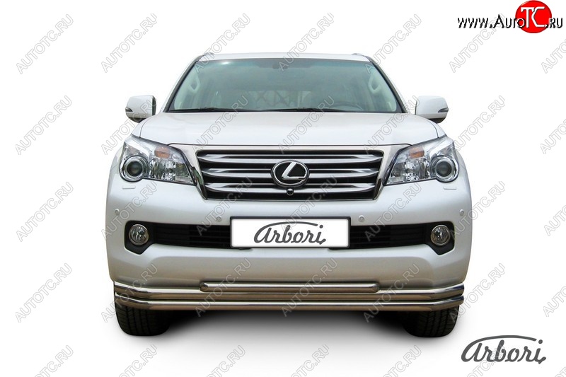 19 349 р. Защита переднего бампера Arbori (нержавейка, 3 трубы d57, 57 и 42 mm)  Lexus GX460  J150 (2009-2013) дорестайлинг  с доставкой в г. Кемерово