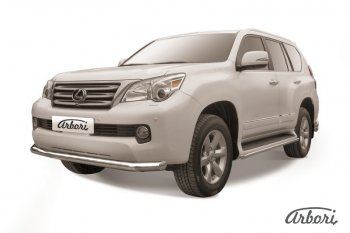 Защита переднего бампера Arbori (нержавейка, 1 труба d76 mm). Lexus GX460 J150 дорестайлинг (2009-2013)