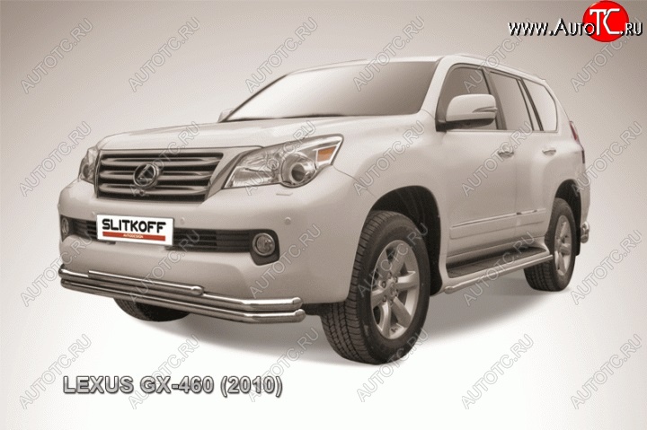 17 999 р. Защита переднего бампера d57/d57/d42 тройная Slitkoff (серебристая) Lexus GX460 J150 дорестайлинг (2009-2013) (Нержавейка, Полированная)  с доставкой в г. Кемерово
